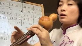 吹葫芦丝视频,视频带你领略民族风情