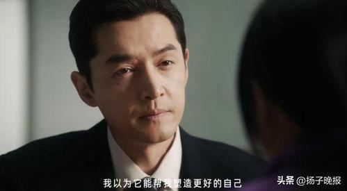 胡歌 视频,穿越时空的深情告白