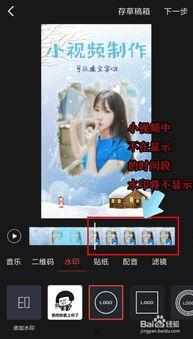 做小视频用什么软件好,盘点最佳视频编辑软件推荐