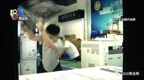 维修视频,一窥家电维修奥秘