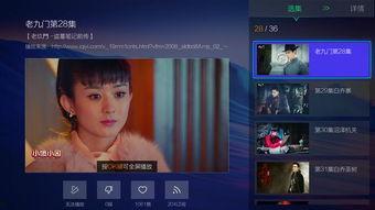 在线视频播,内容亮点与观众反响深度解析
