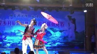 新龙船调舞蹈视频