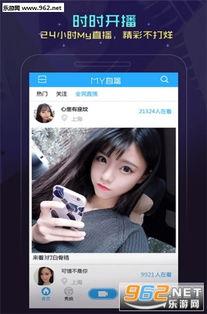 老司机福利免费视频,免费视频带你畅游驾驶技巧世界