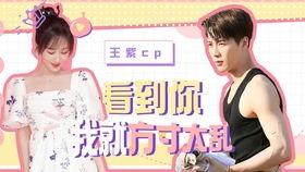 杨紫唱歌视频,音乐魅力绽放