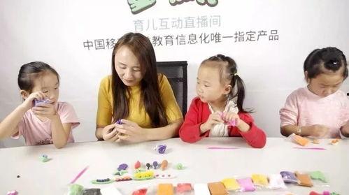 玩彩泥视频,跟随视频教程开启创意之旅