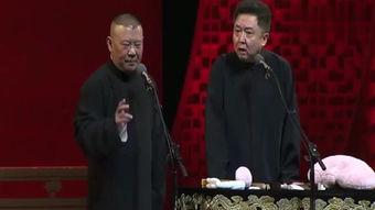 吃瓜爆料于谦视频下载安装,于谦视频下载安装全攻略