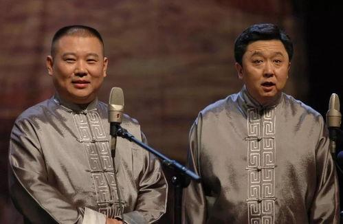 吃瓜爆料于谦视频下载安装,于谦视频下载安装全攻略