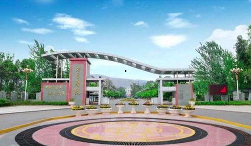 西昌学院黑彝和白彝吃瓜