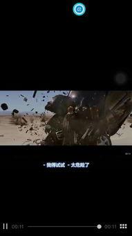 很火的视频,全网热议背后的秘密解析