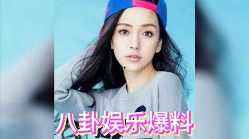 八卦爆料明星吃瓜,明星吃瓜大揭秘，娱乐圈幕后真相曝光！