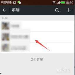 微信制作视频,轻松打造吸睛短视频