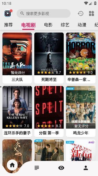 免费视频免费观看,揭秘免费视频免费观看的奥秘