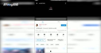 bilibili视频怎么下载,一键生成概述文章的副标题攻略