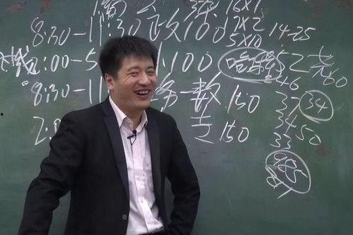 张雪峰的视频,揭秘热门专业与未来就业趋势