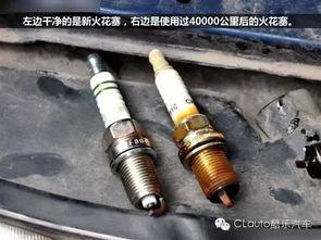 火花塞更换视频,视频教程助你轻松上手