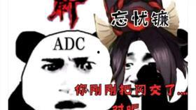 鬼游戏视频,揭秘神秘事件背后的真相