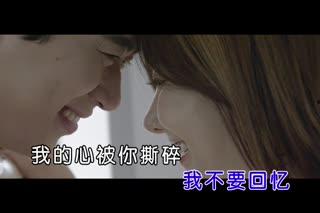 伤感情歌视频,伤感情歌视频感动瞬间回顾