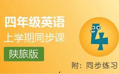 英语视频免费学习,Unlock Language Learning: Free English Video Resources for Aspiring Speakers