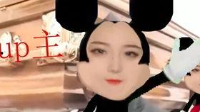 法克视频,揭秘科技与娱乐的跨界融合