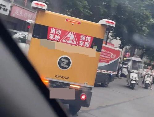 快递车视频,揭秘快递配送一线风采