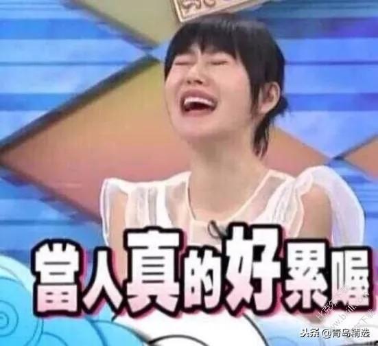 南昌吃瓜娱乐圈事件真相